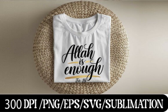 Allah is Enough Islamic Quote SVG Review